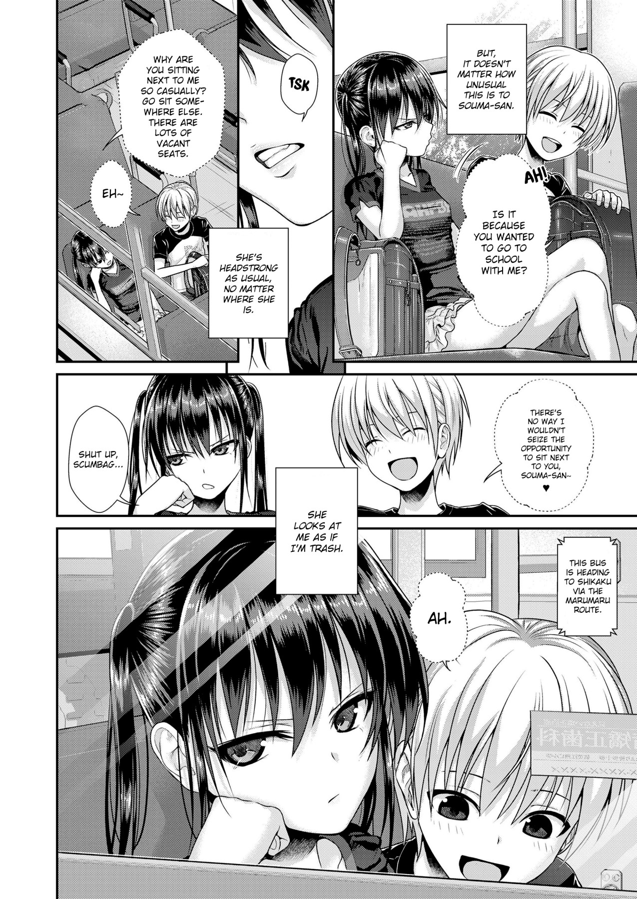 Hentai Manga Comic-My Next Door Souma-san 2-Read-2